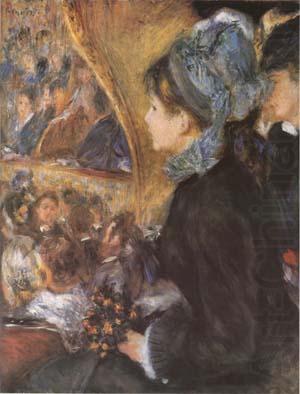 Pierre-Auguste Renoir La Premiere Sortie (The First Outing) (mk09) china oil painting image